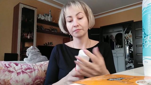 TianDe мой заказ октябрь 2020 любимые средства смотреть онлайн