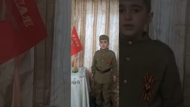 Варданян Артём 8 лет стихотворение "Родина" смотреть онлайн