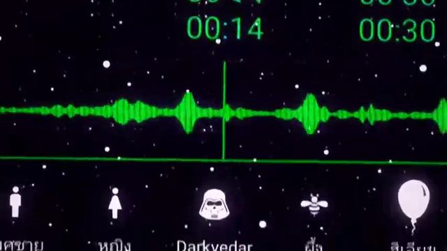 WildFire edit audio смотреть онлайн