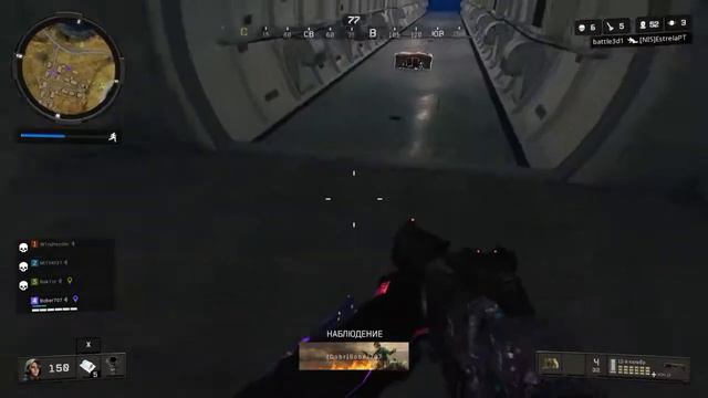 Call of Duty: Black Ops 4 смотреть онлайн
