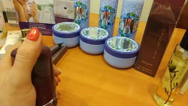 Мой заказ в 14 каталоге. Всё только самое любимое. смотреть онлайн