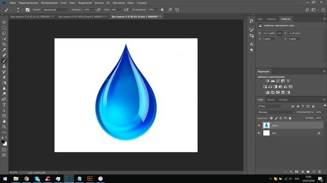 5 фишек, которые должен знать каждый Фотошопер. Фотошоп 2018 обзор. Фотошоп кво уроки photoshop смотреть онлайн