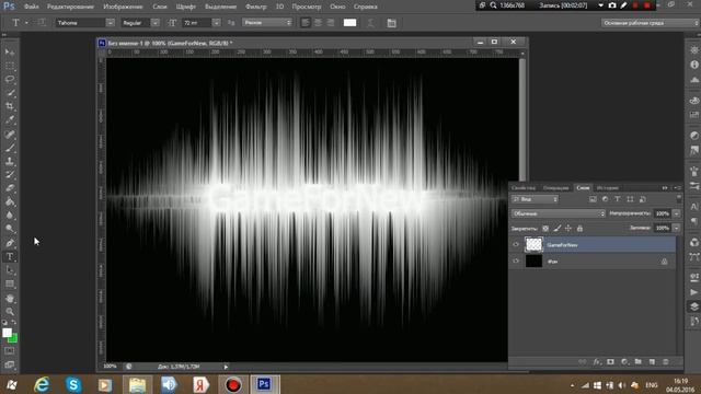 Как сделать красивую картинку в Photoshop CS6 ? Ответ: Просто смотреть онлайн