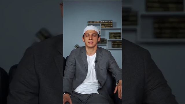 Как провести день Ашура? смотреть онлайн