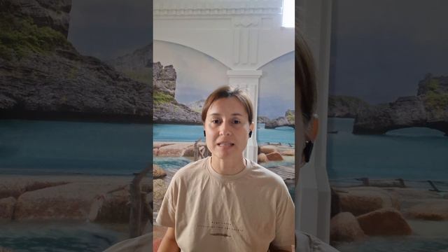 Как понять откуда берутся негативные эмоции? Как развить в себе успокоенное состояние? Вебинар 23.0 смотреть онлайн