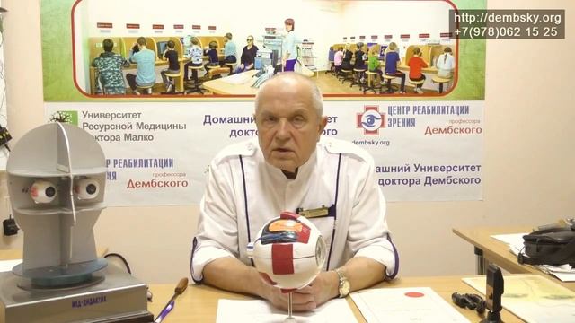 Спорт на первое место! Альтернатива операциям смотреть онлайн