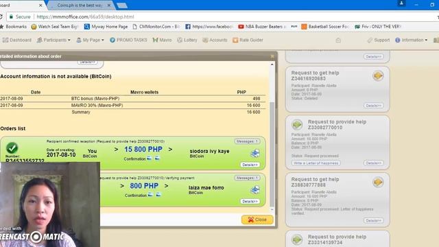 I PROVIDED HELP IN THE AMOUNT OF 16,600php смотреть онлайн