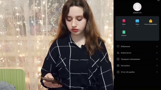 Как сделать телефон естетичным??Делаю свой телефон эстетичным? смотреть онлайн