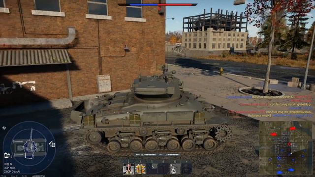 War Thunder.exe смотреть онлайн