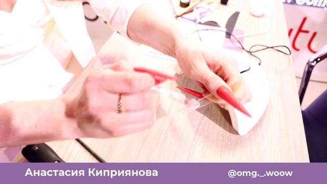 Анастасия Киприянова - NailArt 2021. TRASH формы. Арочный стилет. Завлекающий контент! смотреть онлайн