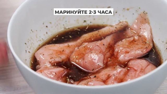 Рецепты для особых гостей 