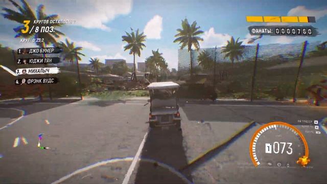 ВОШЕЛ В 50% ЧЕРНОГО СПИСКА В TRAIL OUT!!! ДОШЕЛ ДО ГЛАВНОГО АЛКАША В ИГРЕ!!! смотреть онлайн