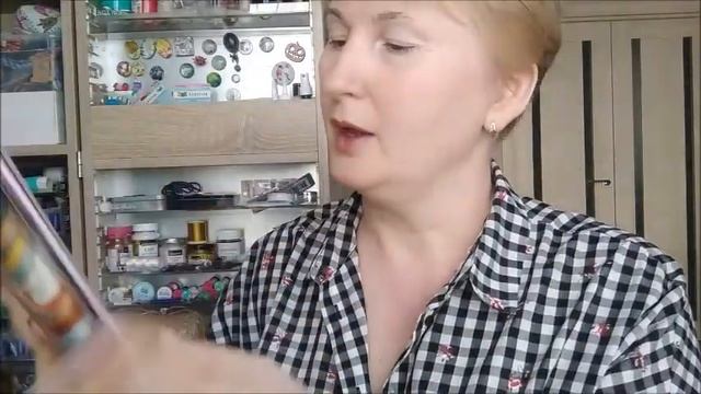 Август 4/9. РТО 
