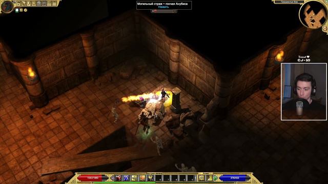 Прохождение Titan Quest Anniversary Edition. Одна жизнь. (Завоеватель) #4 Египет смотреть онлайн