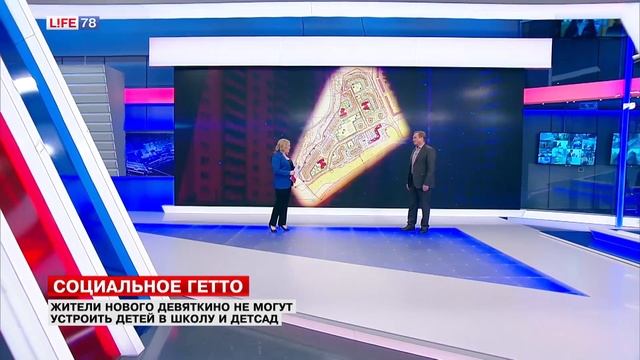 Школы и детсады в Новом Девяткино должен строить город смотреть онлайн
