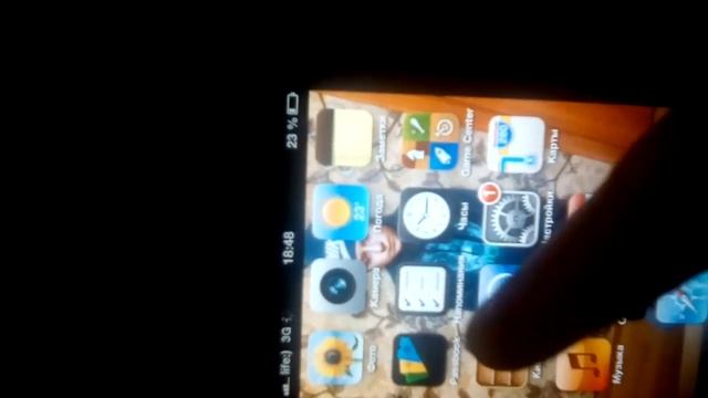 Я покажу как скачать платное при ложения бесплатно на Iphone смотреть онлайн