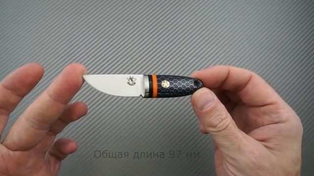 Шейный нож Steelclaw "Бизон" цвет микс, сталь D2, краткий видео обзор и распаковка смотреть онлайн