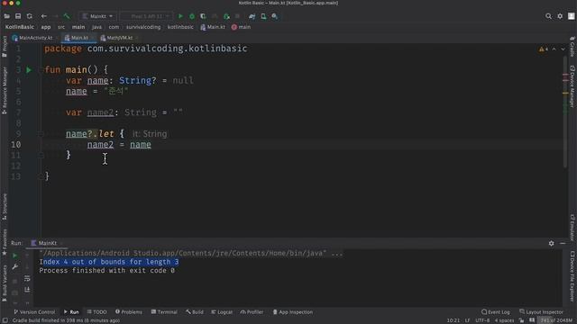Kotlin 문법 총 정리 - 1시간 смотреть онлайн