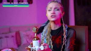 Саша Капустина - Прекрасное далеко (Рок версия)