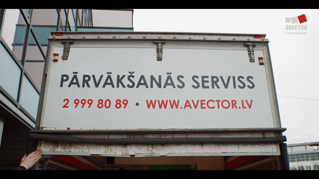 Услуги переезда т. 22311195 смотреть онлайн