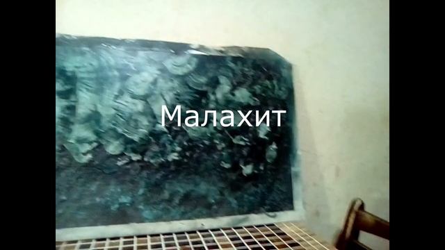 ДЕКОРАТИВКА ИЗ ВЕТОНИТА 2 смотреть онлайн