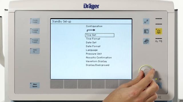 Dräger Fabius plus XL - How to configure смотреть онлайн