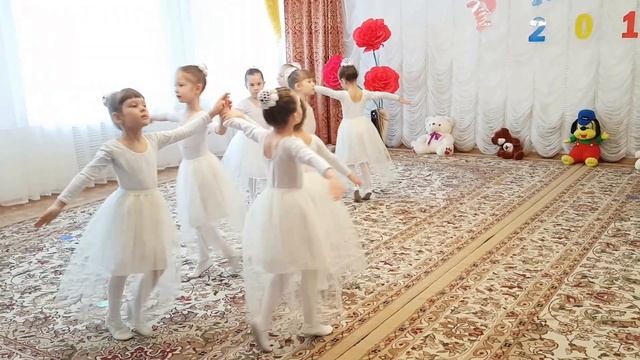 Рауан 2017 Вальс д/с № 51 смотреть онлайн