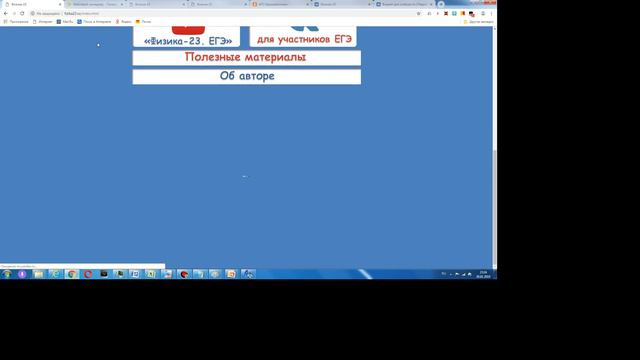 059. Вставил Виджет группы ВК на сайт смотреть онлайн