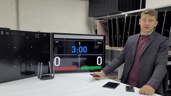 Подключение аппаратов Inspiration Point к программам проведения соревнований