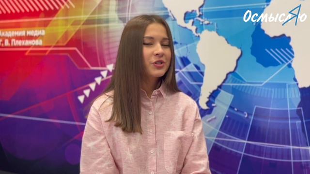 Зачем нужен РЕСУРС для достижения целей | Екатерина Осипова смотреть онлайн