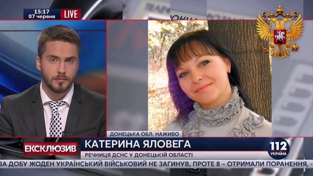 Пограничный катер взорвался в Мариуполе Информация от Екатерины Яловеги смотреть онлайн