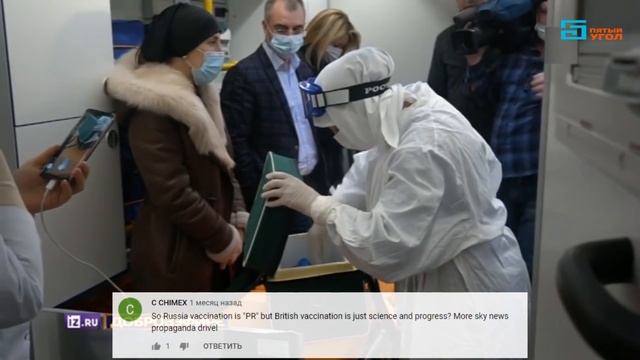Массовая вакцинация в России от коронавируса | Комментарии иностранцев смотреть онлайн