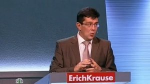 Своя игра. Карлинский - Филановский - Немучинский (16.02.2014)