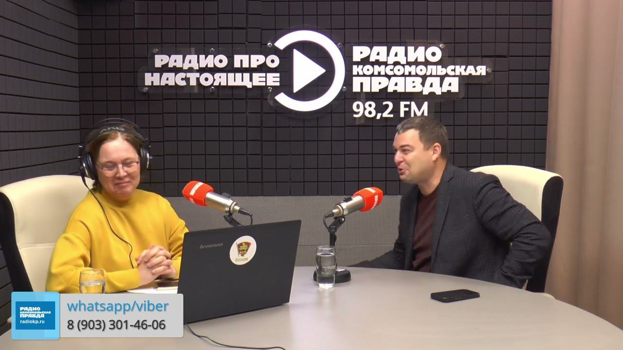 Гость в студии. Чего ждать от грядущих выборов? смотреть онлайн