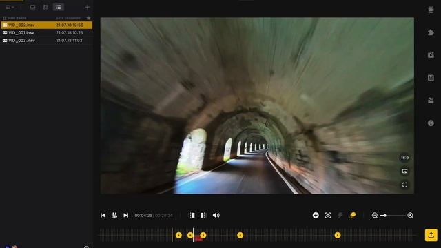 Insta360 Studio.Краткое руководство.Видео.(Часть 1). смотреть онлайн