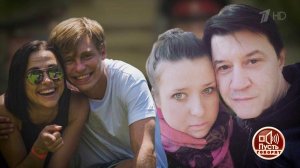 Еще один внебрачный ребенок известного актера? Пусть говорят. Выпуск от 11.04.2019