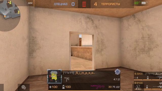 играю станндофф 2 но только с Mac 10 и с пистолетов смотреть онлайн