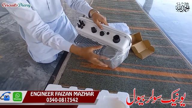 GROWATT 10KW INVERTER UNBOXING  BY UNIQUE SOLAR SOULUTIONS BEWAL | 10KTL3-X