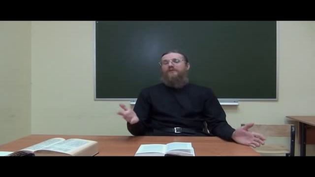 Беседы на поучения аввы Дорофея.  Поучение 4 часть 1