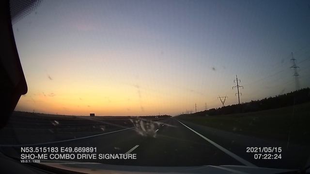 Путешествие на машине из Курска в Башкортостан День второй. ч2 смотреть онлайн