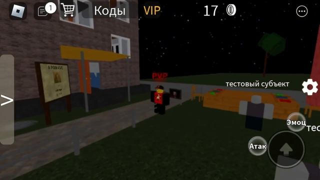 Что будет если зажарить NPC в симуляторе падения в канаву? Бонус: код на Артура Пирожкова смотреть онлайн