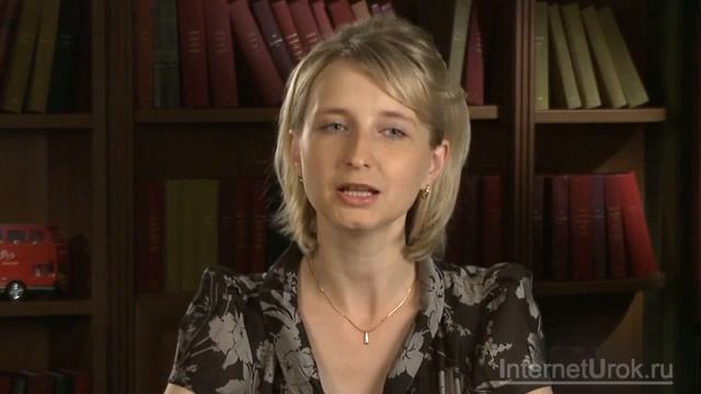 09. Английский язык 2 класс Глагол «быть» и формы глагола “to be” в настоящем времени (Грамматика) смотреть онлайн