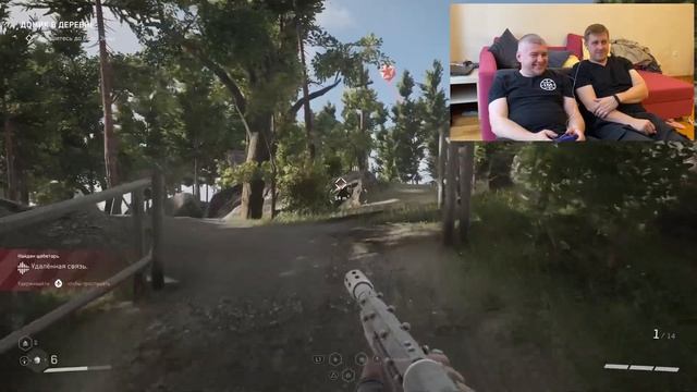 ЭТО СМЕШНО - КТО ТАКАЯ БАБА ЗИНА в Atomic Heart #8