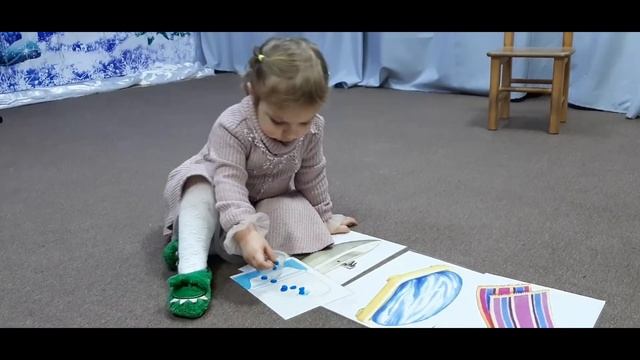 Мой дом. Ванная комната. Развивающие занятия для детей 2-3,5 лет смотреть онлайн