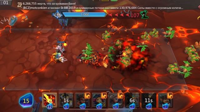 Глава:7 Этап:8 Прохождение Испытание Грань Lords Mobile (Vergeway Stage 7:8) смотреть онлайн