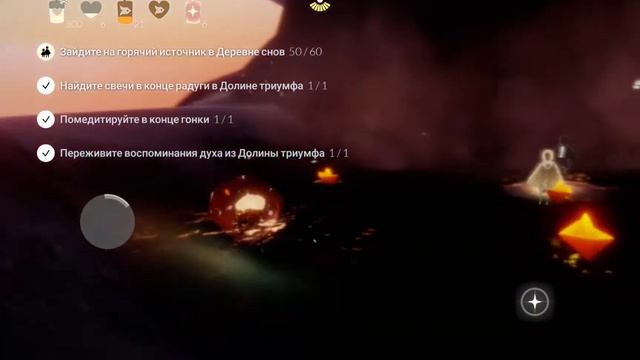 Я в бане с шикарным видом на Каменец-Подольскиий смотреть онлайн