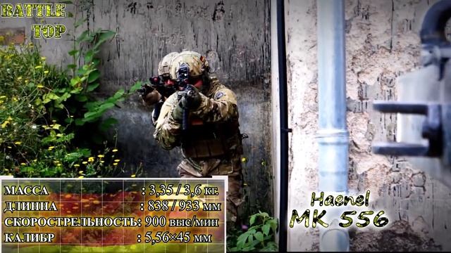 7 самых ПЕРСПЕКТИВНЫХ АВТОМАТОВ. Чем вооружат спецназ в будущем ? смотреть онлайн