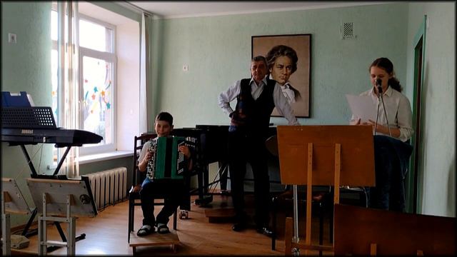 ГУО "Слонимская ДШИ" Родительское собрание-концерт 2023 Награждение учащихся. смотреть онлайн