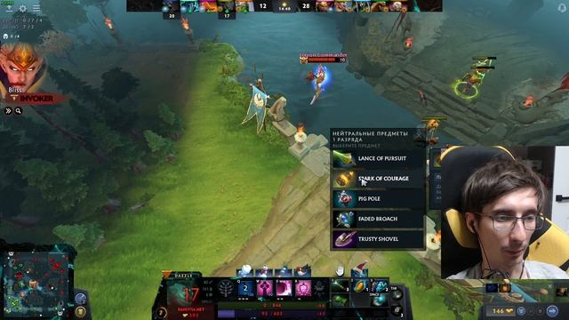 Dota 2 Даззл в пятёрке. У меня гигантский стрик. Рубаю всех подряд и собираюсь п смотреть онлайн