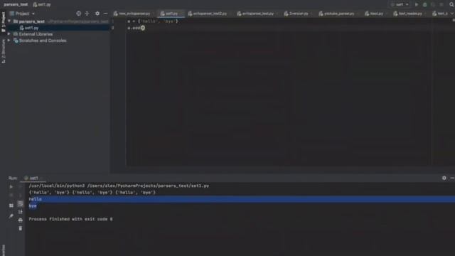 УРОК PYTHON #13 Множества в Python | Тип данных set смотреть онлайн